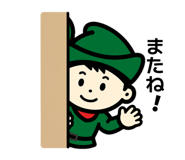843283378