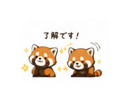 843283413