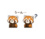 843283418