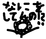 843283428
