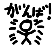 843283437