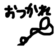 843283439