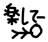 843283441