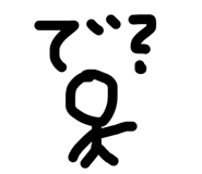 843283444