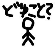 843283445
