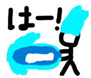 843283448