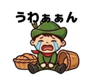843283514