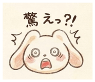 843283536