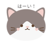 843283602