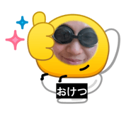 843283633