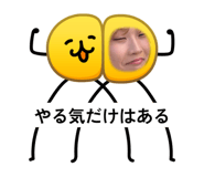 843283636