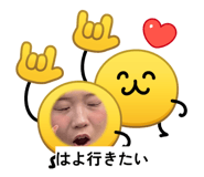 843283639
