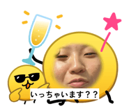 843283640