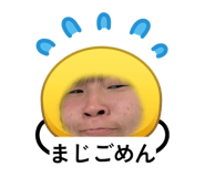 843283646