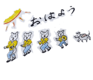 843283651
