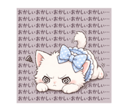 843283709