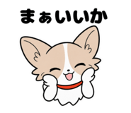 843283817