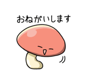 843283876