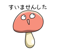 843283877