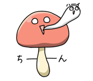 843283879