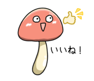 843283880