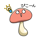 843283881