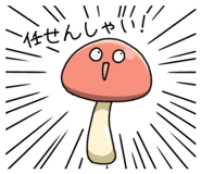 843283893
