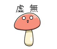 843283898