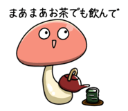 843283899