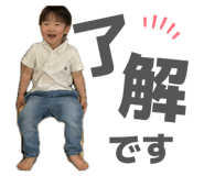 843283919