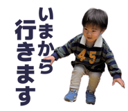 843283924