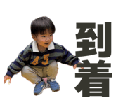 843283926