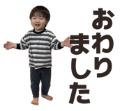 843283947