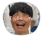 843284096