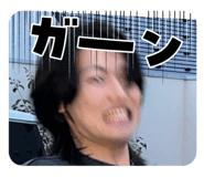 843284098