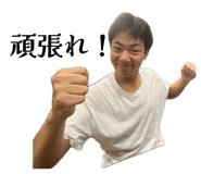 843284158
