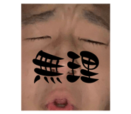 843284175