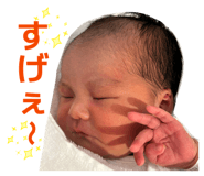 843284260