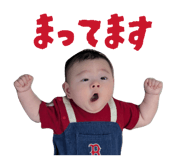 843284295