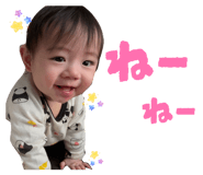 843284300