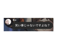 843284364
