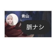 843284366