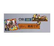 843284368
