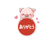 843284418