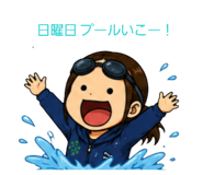 843284525