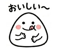 843284533