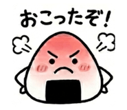 843284535