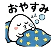 843284536