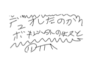 843284562