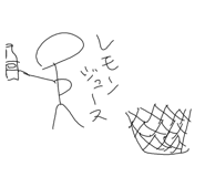 843284564